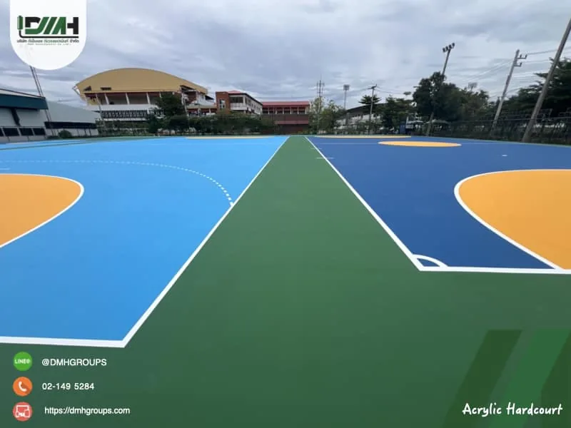 สนามกีฬาอเนกประสงค์กลางแจ้งสีอะคริลิค Acrylic Hardcourt มหาวิทยาลัยราชภัฏกำแพงเพชร