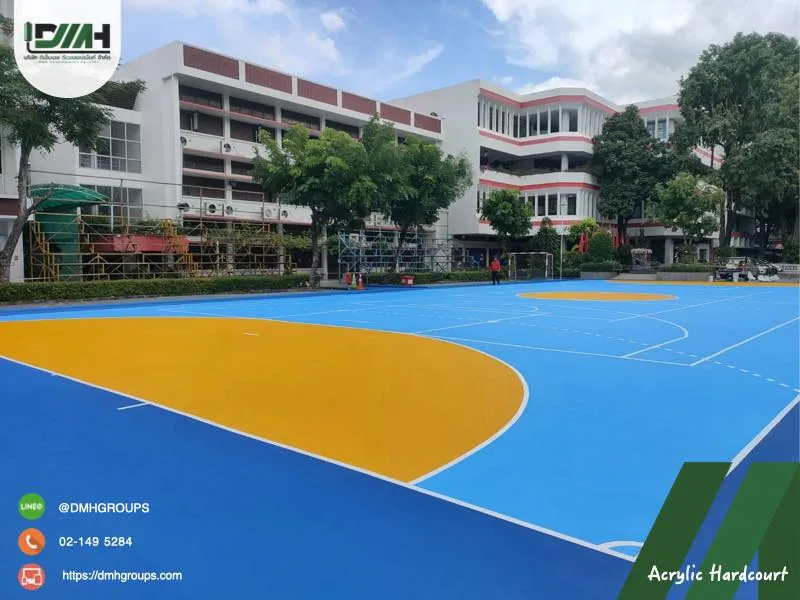 สนามกีฬาโรงเรียนทาสีอะคริลิคระบบ Acrylic Hardcourt สีฟ้าและเหลือง ผลงาน DMH
