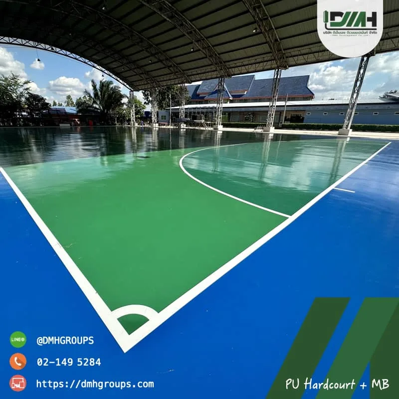 สนามฟุตซอลใต้หลังคาพื้น PU Hardcourt สีเขียวขอบน้ำเงิน