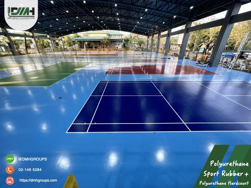 สนามกีฬาในร่มพื้น Polyurethane Sport Rubber มหาวิทยาลัยราชภัฏอุตรดิตถ์