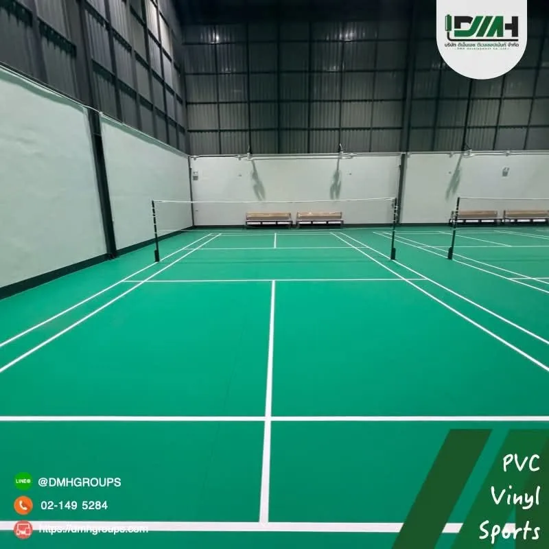 พื้น PVC Sport สนามแบดมินตันในร่ม