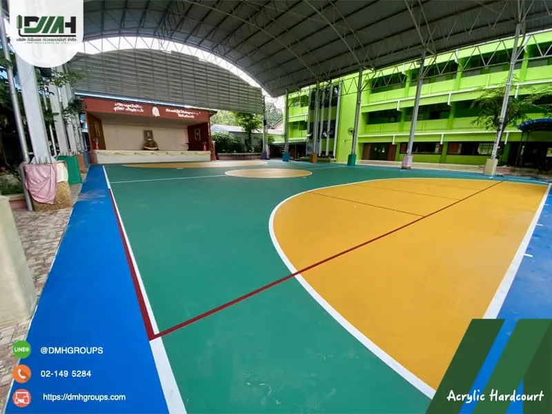 สนามโรงเรียนหลังปรับปรุงด้วยสีอะคริลิค Acrylic Hardcourt